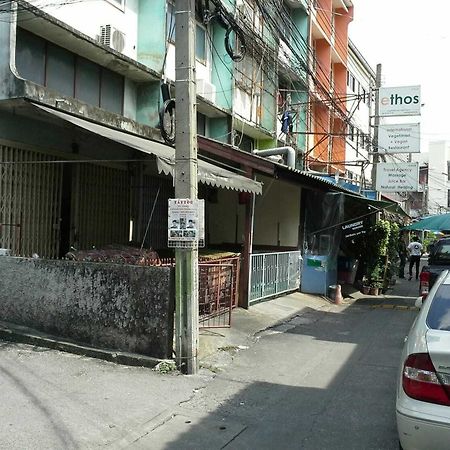 New Central Guesthouse Bangkok Extérieur photo